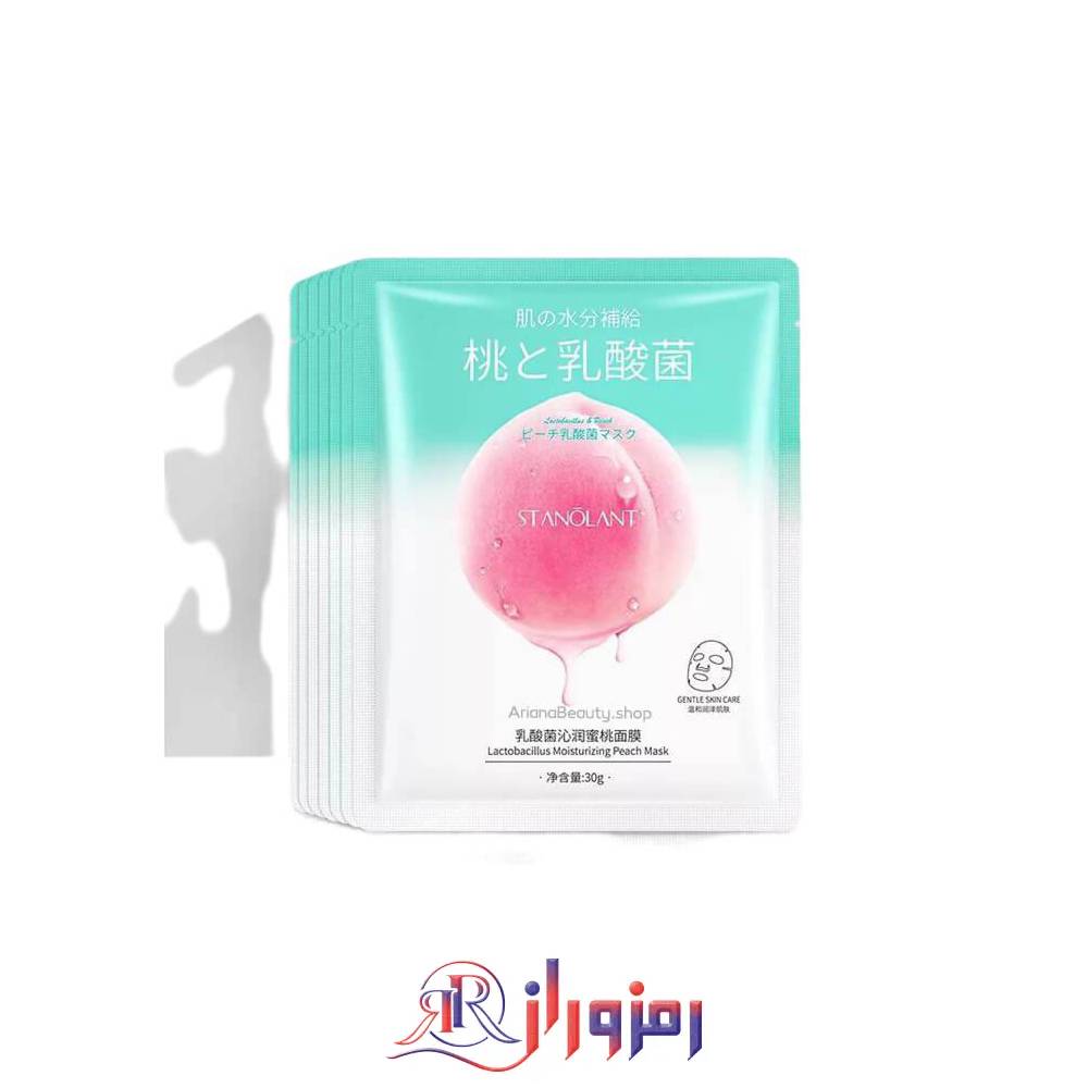ماسک ورقه ای هلو بیوآکوا 30 گرم bioaqua پک 10 عددی،خرید و قیمت ماسک ورقه ای هلو بیوآکوا 30 گرم bioaqua پک 10 عددی